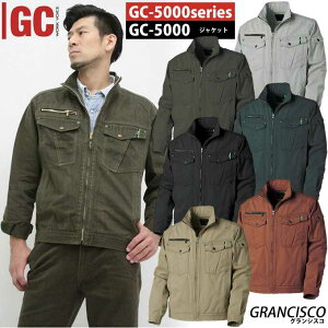 y12/5聚Si5%OFFN[|zƕ ƒ WPbg GC-5000 ^J OVXR 100 u] Wp[yH~zyjtH[zGC-5000V[Y