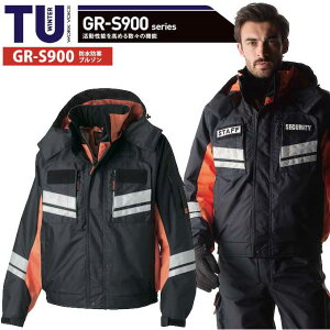 ^J hhu] GR-S900 yhhWPbgzyhzyhzyhhWp[zGR-S900V[Y