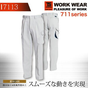 TS DESIGN J[Spc 711V[Y yH~z ƕ ƒ jtH[y105-120z
