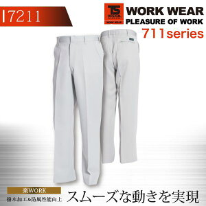 TS DESIGN m[^bNXbNX 711V[Yy105-120z yH~z ƕ ƒ jtH[