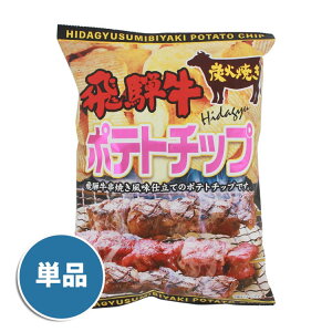 YΏĕ ˋĂ|eg`bv |eg`bvX r[t 100g