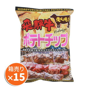 YΏĕ ˋĂ|eg`bv |eg`bvX r[t 100g×15 ܂Ƃߔ