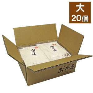 Ђ̑f ×20 Ђ Ђ ܂Ƃߔ lCi