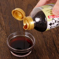 国産わさび使用 わさびポン酢 500ml ワサビ 山葵 ぽん酢