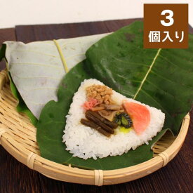 挽家名物 手造り 朴葉寿司 (3個入りパック×2セット) ほおば ほお葉 寿司 軽食 伝統食 郷土料理 岐阜 火曜・木曜限定出荷