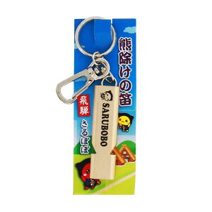 ڂ F̓J S2 Tڂ  ܂    L[z_[ g h (|Xg-5)