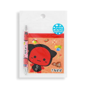 ڂ (m[g{[y) Tڂ  ܂     y [ m[g (|Xg-2)