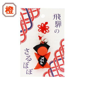 ڂ gݕRt J[7 Tڂ  ܂     C (|Xg-5)