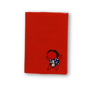 ڂ J[hP[X(  ) h  |[` (|Xg-3)