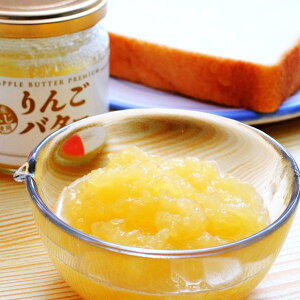 Yӂgp 񂲃o^[ v~A 190g ьW