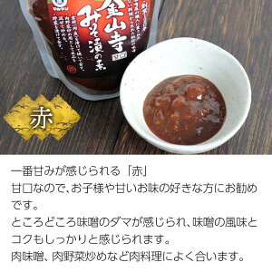 V܃}}݂̂Ђ̑f e300g ݂ ~\ ݂ X X MB MBX }} (|Xg-2)