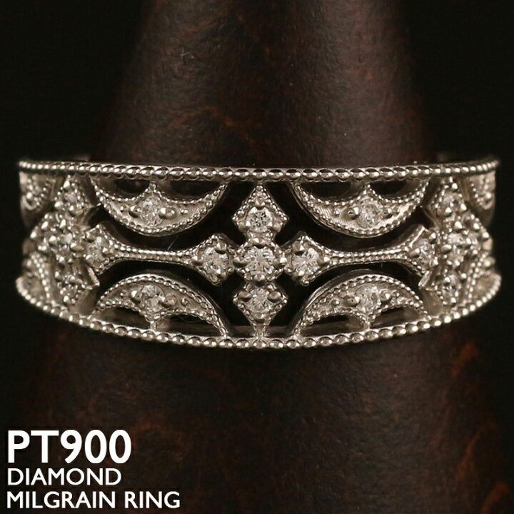 楽天市場】プラチナ リング レディース 指輪 PT900 ダイヤモンド  