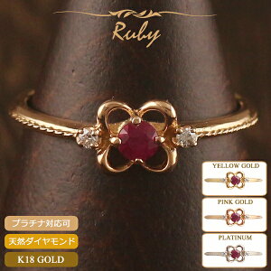 y|Cg5{ 11/11 01:59܂Łz18 O fB[X w K18 r[ _Ch t[  \eBAO 18K ؚ Vv CG[S[h sNS[h v`i WG[ 