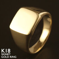 楽天市場】18金 印台 リング（サイズ（指輪）9号）の通販 