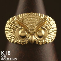 楽天市場】フクロウ リング k18の通販 