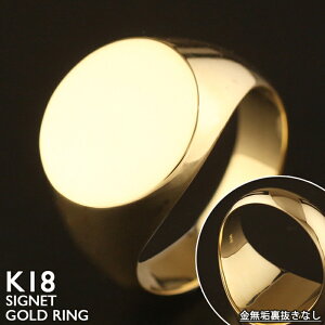 y|Cg5{ 11/16܂Łz18  O Y fB[X w K18 C n WKl Ȃ VOlbgO v`i PT900 Ch Vv L 18K CG[S[h sNS[