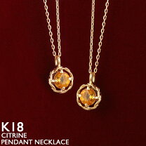 楽天市場】シトリン 18k ネックレスの通販