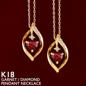 K[lbg lbNX K18 18 fB[X _Ch XLWG[ 18K ؚ Vv n[gVFCv Ԃ牺 v`i AYL`F[ 1a CG[S[h sNS[