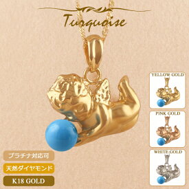 【ポイント5倍】トルコ石 ネックレス K18 18金 ターコイズ レディース 天使 エンジェル 一粒石 スキンジュエリー 18K 華奢 シンプル プラチナ スクリューチェーン 12月誕生石 イエローゴールド ピンクゴールド ホワイトゴールド 金属アレルギー 安心