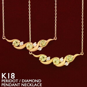 yhbg lbNX K18 18 fB[X _Ch o[lbNX 3 XLWG[ 18K ؚ Vv v`i AYL`F[ 8a CG[S[h sNS[h z