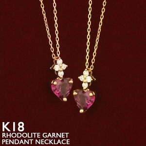 [hCgK[lbg lbNX K18 18 fB[X _Ch n[gVFCv XLWG[ 18K ؚ Vv v`i AYL`F[ 1a CG[S[h sNS[