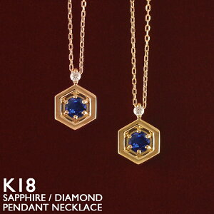 Tt@CA lbNX K18 18 fB[X _Ch XLWG[ v`i 18K ؚ Vv AYL`F[ 9a CG[S[h sNS[h zCgS[h A