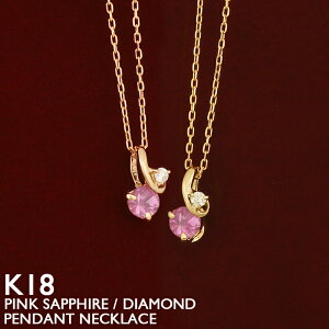 sNTt@CA lbNX K18 18 fB[X _Ch Tt@CA XLWG[ 18K ؚ Vv v`i AYL`F[ 9a CG[S[h sNS[h v`