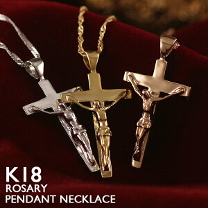 18 lbNX NX fB[X K18 UI LXg Y S[h \ v`i Vv C n WKl XN[ `F[ CG[S[h sNS[h zCgS