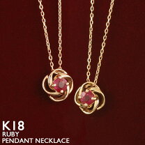 楽天市場】ルビー ネックレス 18k（モチーフ花）の通販