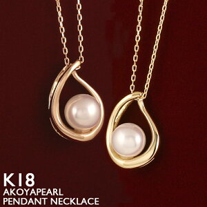 18 lbNX fB[X K18 p[ ^ ꗱp[ v`i 5`6mm AYL`F[ AM[ S Vv 18K ؚ CG[S[h sNS[h zCgS[h X