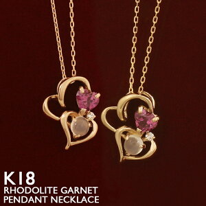 18 lbNX n[g fB[X S[h K18 n[gVFCv [hCgK[lbg [Xg[ ꗱ_Ch v`i 18K ؚ Vv 1a 6a CG[S[