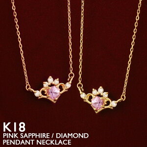 sNTt@CA lbNX K18 18 fB[X n[g _Ch Tt@CA XLWG[ 18K ؚ Vv AYL`F[ sNS[h CG[S[h AM[ 