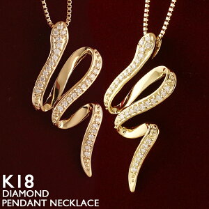 18 lbNX  Xl[N fB[X K18 _Ch v`i PT900 18K 45cmAWX^[txl`A`F[ sNS[h CG[S[h XLWG[ ^ J^ bL[