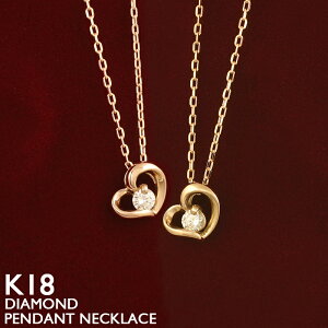 18 lbNX n[g fB[X K18 ꗱ_Ch 18K ؚ Vv AYL`F[ sNS[h CG[S[h v`i AM[ S zCgS[h XLWG