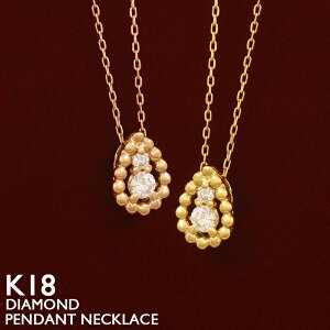 18 lbNX fB[X K18 ꗱ_Ch hbv ܌^ ~ł ~OC 18K ؚ Vv XLWG[ AM[ S AYL`F[ sNS[h zCgS