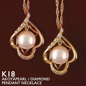 y|Cg5{z18 lbNX fB[X p[ K18 ^ _Ch ꗱp[ v`i 6mm XN[`F[ AM[ S Vv 18K ؚ CG[S[h s