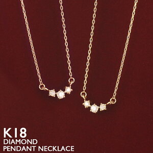 18 lbNX fB[X K18 o[ 3_Ch CXg[ 18K ؚ Vv AYL`F[ sNS[h XLWG[ CG[S[h zCgS[h v`i 