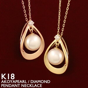 18 lbNX fB[X K18 p[ ^ ꗱp[ _Ch v`i 4mm AYL`F[ AM[ S Vv 18K ؚ CG[S[h sNS[h zCg