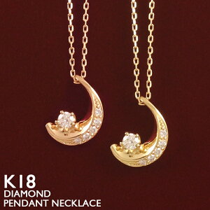 18 lbNX fB[X K18 [ O ꗱ_Ch v`i 18K ؚ Vv AYL`F[ sNS[h zCgS[h CG[S[h XLWG[ A