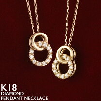 楽天市場】18金 リング（ネックレス・ペンダント｜レディース 