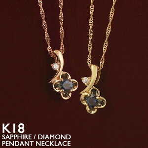 Tt@CA lbNX K18 18 fB[X _Ch t[  XLWG[ 18K ؚ Vv XN[`F[ sNS[h CG[S[h AM[ S zC