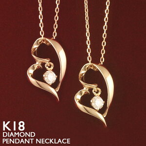 18 lbNX n[g K18 fB[X I[vn[g h ꗱ_Ch 18K ؚ Vv v`i AYL`F[ sNS[h CG[S[h AM[ S zCg