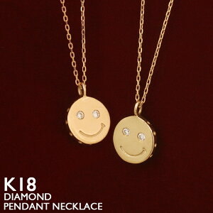 18 lbNX fB[X K18 jR X}C _Ch C n WKl XLWG[ 18K ؚ Vv AYL`F[ sNS[h CG[S[h AM[