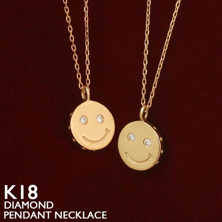 楽天市場】18金 ネックレス レディース K18 ニコちゃん スマイル  