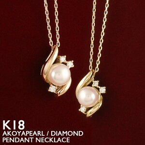 18 lbNX fB[X K18 p[ AR^ ꗱp[ _Ch v`i 4mm AYL`F[ AM[ S Vv 18K ؚ CG[S[h sNS[h zCg