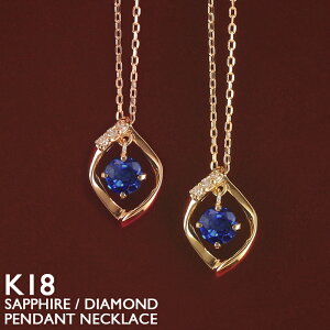 Tt@CA lbNX K18 18 fB[X _Ch hbv ܌^ XLWG[ v`i 18K ؚ Vv AYL`F[ 9a CG[S[h sNS[h zCg