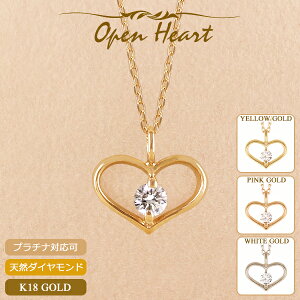 18 lbNX n[g fB[X K18 ꗱ_Ch I[vn[g 18K ؚ Vv v`i AYL`F[ XLWG[ sNS[h CG[S[h AM[ 