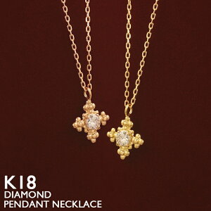 y|Cg5{z18 lbNX fB[X NX K18 ꗱ_Ch \ 18K ؚ XLWG[ Vv v`i AYL`F[  sNS[h CG[S[h A