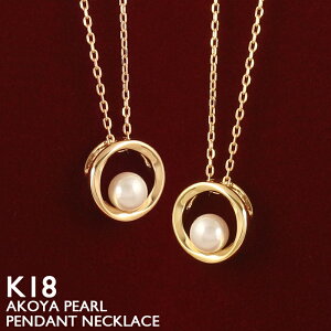 18 lbNX fB[X K18 p[ ^ ꗱp[ T[N v`i 4mm AYL`F[ AM[ S Vv 18K ؚ CG[S[h sNS[h zCgS[