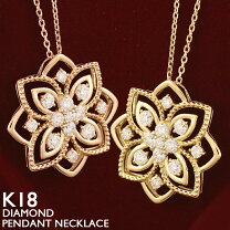 楽天市場】18金 ネックレス（カラット数0.5 ～ 0.59ct）（ネックレス 